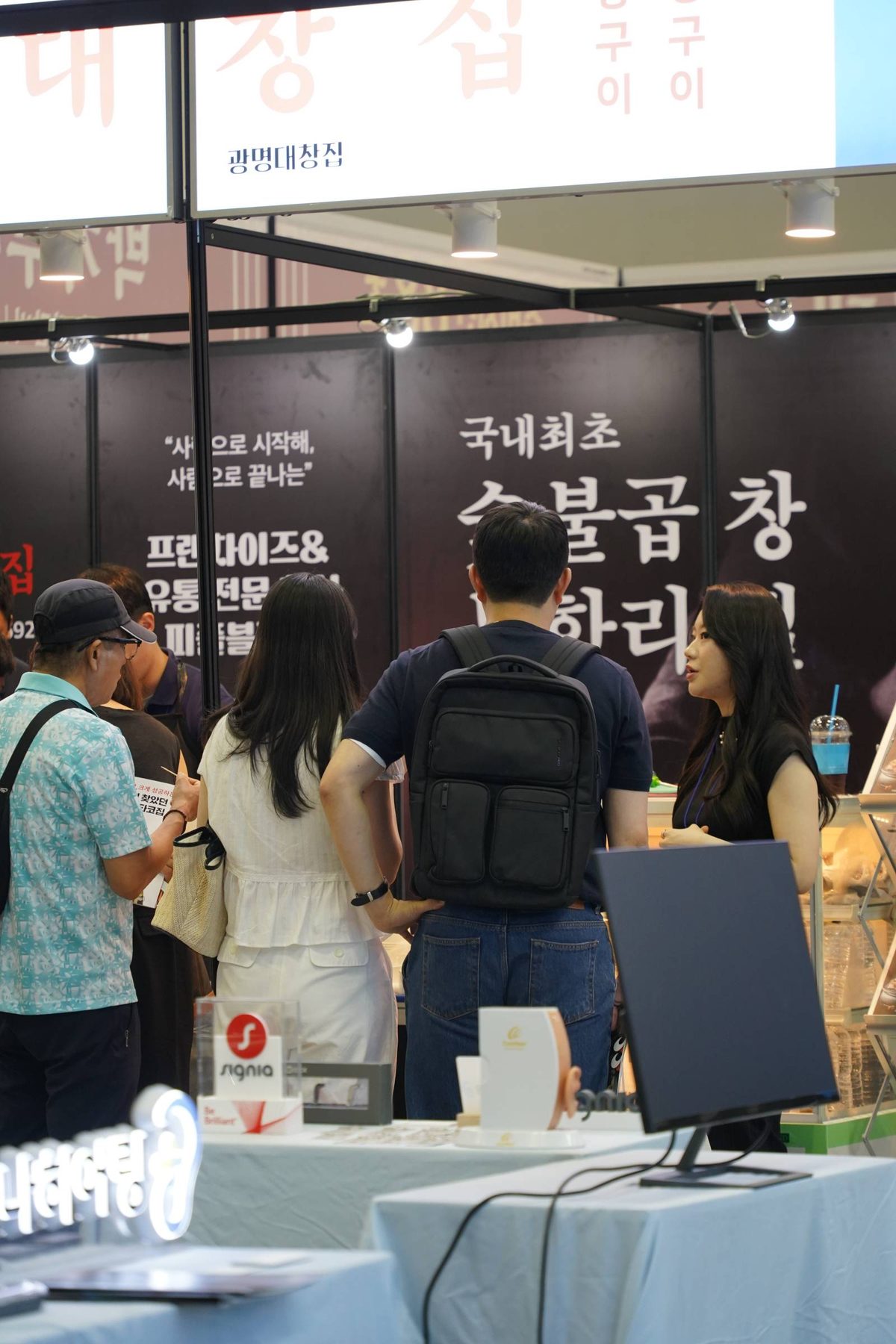 제79회 현장사진 6