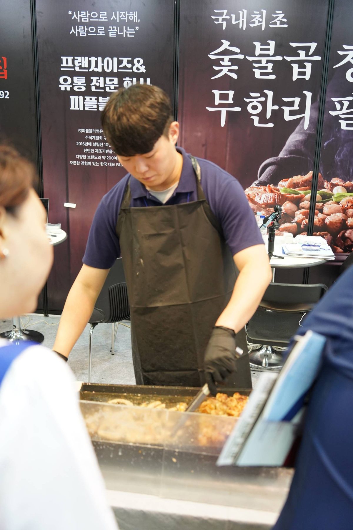 제79회 현장사진 7