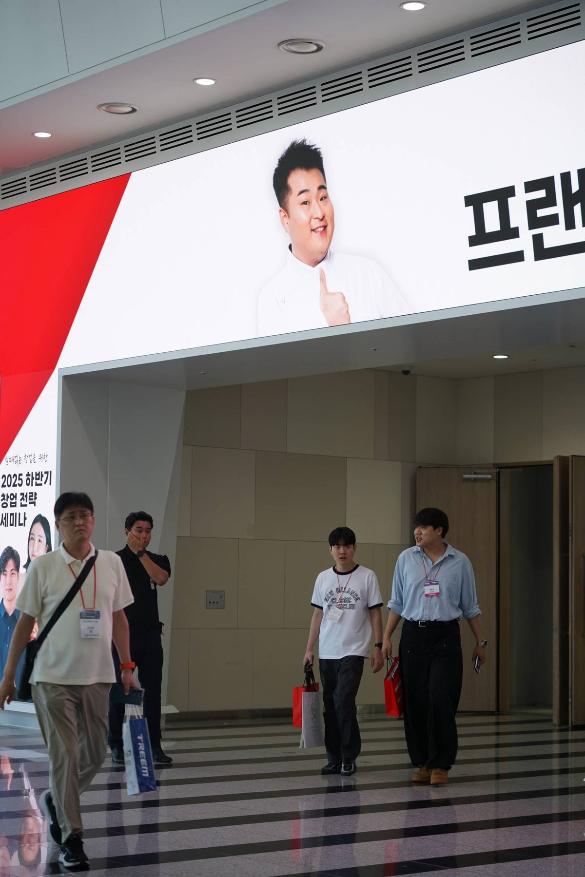 제79회 현장사진 9