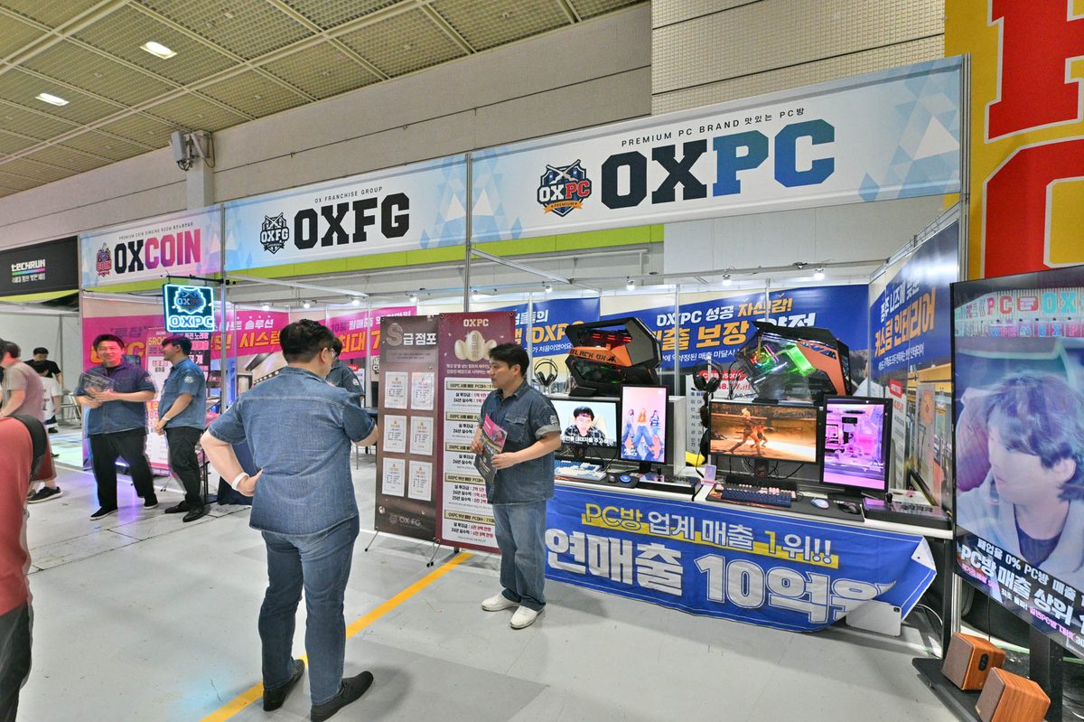 제80회