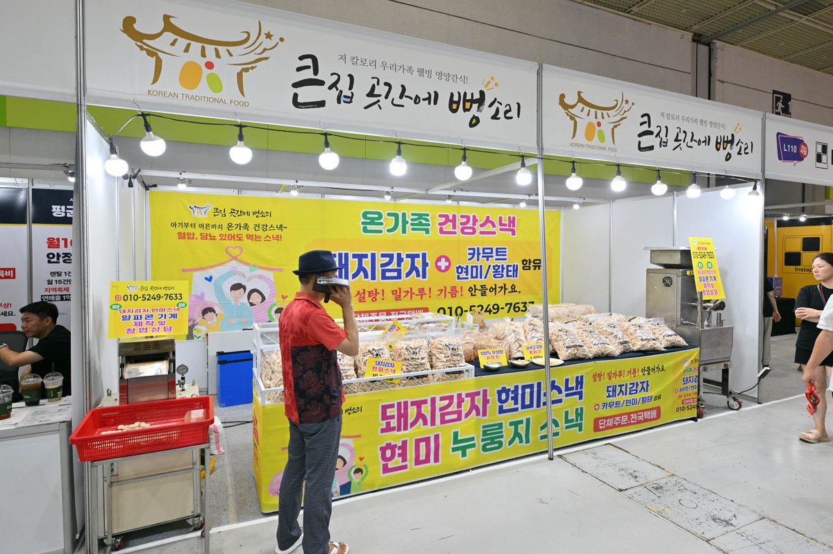 제80회 현장사진 4