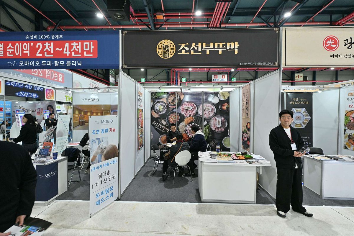 제81회 현장사진 3