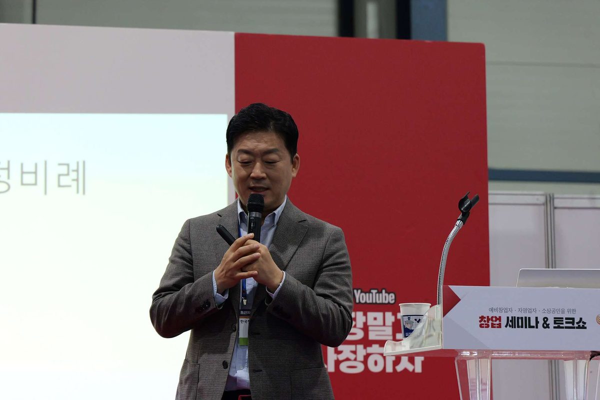 제81회 현장사진 5