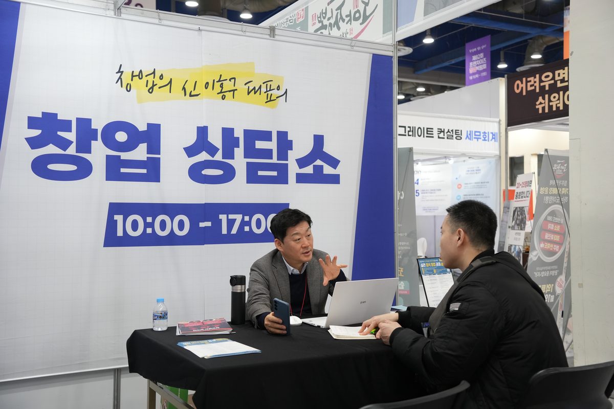 제82회 현장사진 5