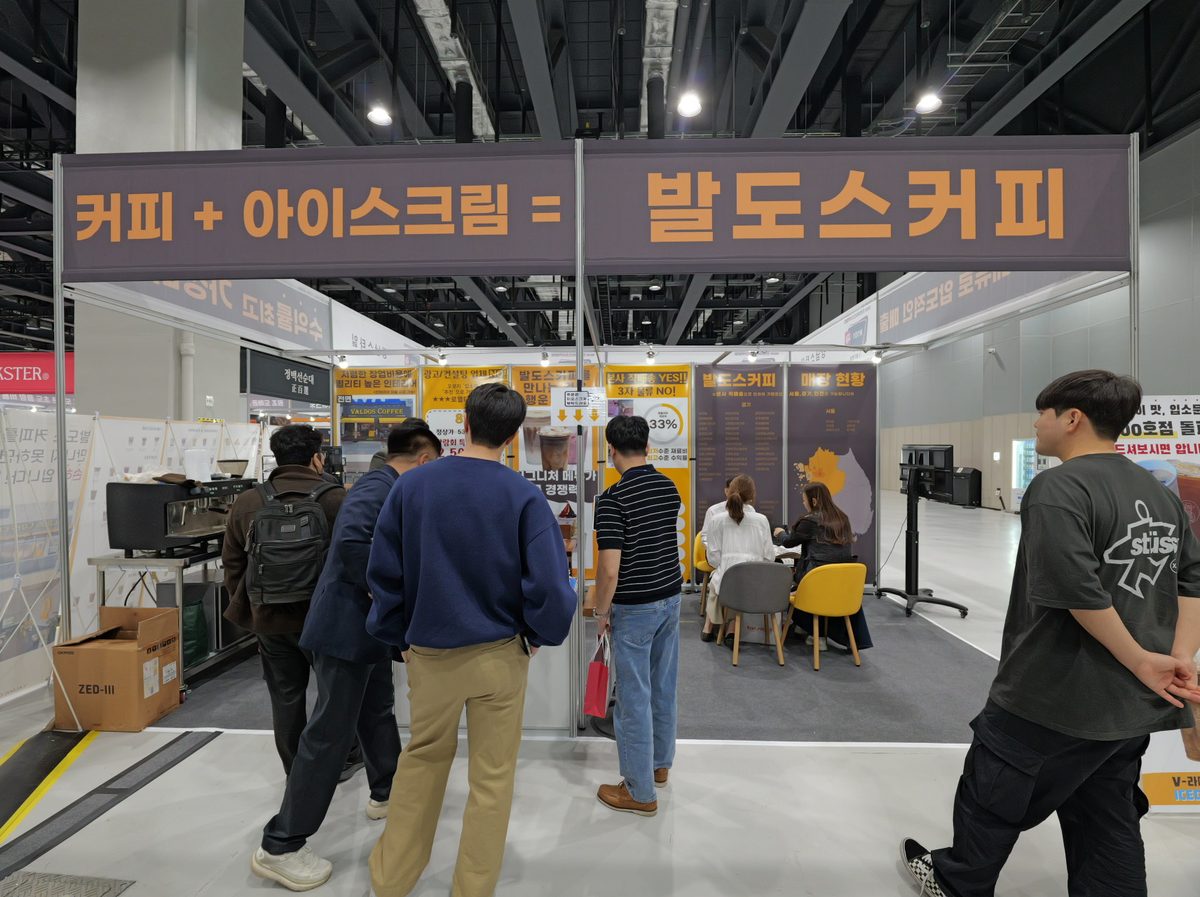 제83회 현장사진 2
